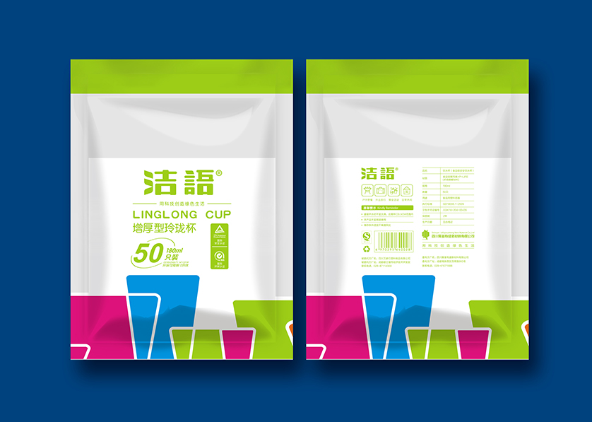 郾城区VI设计公司有广泛的影响力